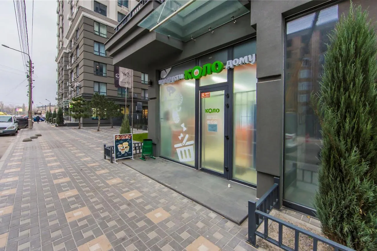 Apartman Стильные Апартаменты,Метро Вырлица,Метро Харьковская Kijev