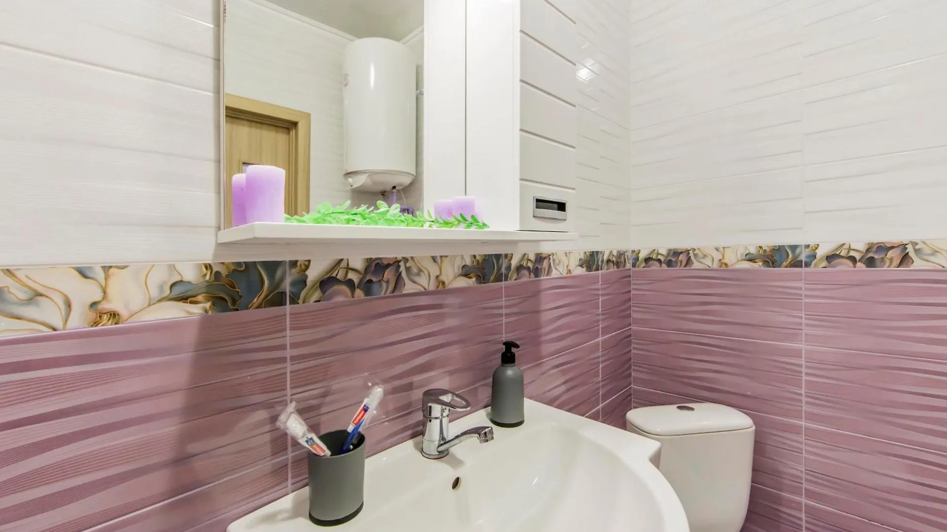 Apartman Стильные Апартаменты,Метро Вырлица,Метро Харьковская Kijev Ukrajna